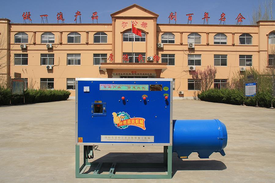 ​蝴蝶视频APP下载污污污面加工机的利润比分析