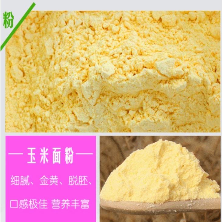 蝴蝶视频官网免费观看 6FW-35型小型蝴蝶视频APP下载污污污磨粉机 磨面机 打面机 制粉机