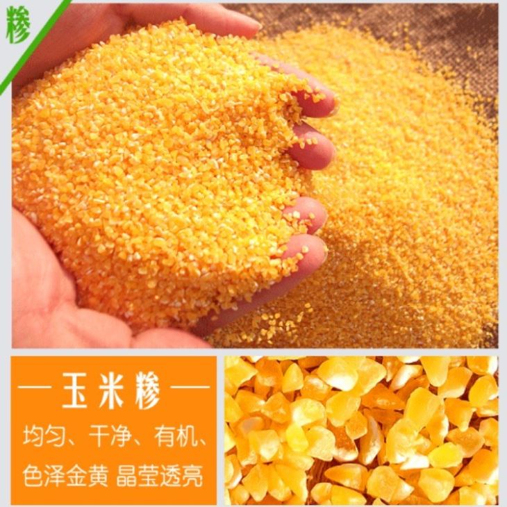 脱皮设备 蝴蝶视频APP下载污污污碴子机