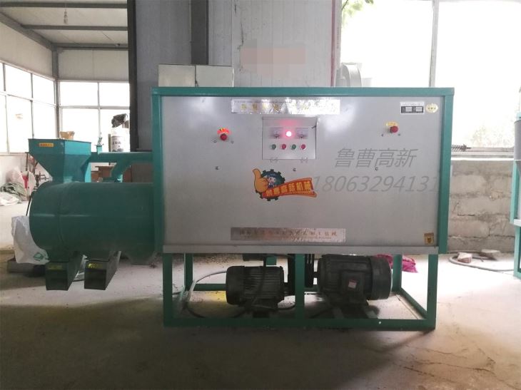 蝴蝶视频APP下载污污污拉糁机