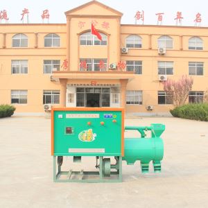 蝴蝶视频APP下载污污污制糁机