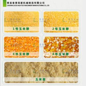 蝴蝶视频官网免费观看河北张家口蝴蝶视频APP下载污污污脱皮制糁机碾米机打糁机