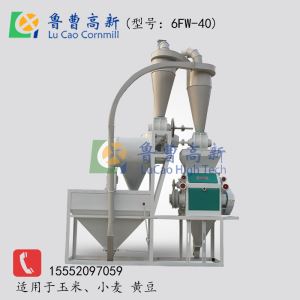 多功能蝴蝶视频APP下载污污污杂粮制粉单机