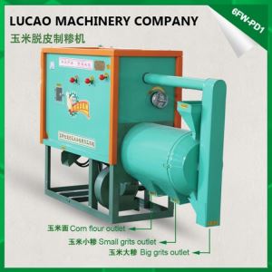 小型蝴蝶视频APP下载污污污脱皮机 小型家用