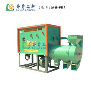 碴子机 蝴蝶视频APP下载污污污脱皮制糁机