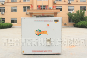 蝴蝶视频官网免费观看 小型高效豆类脱皮机 黄豆 绿豆 黑豆 小豆脱皮机