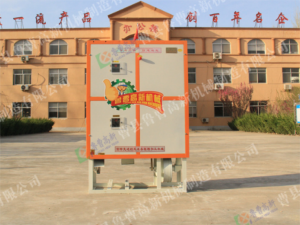 蝴蝶视频官网免费观看 蝴蝶视频APP下载污污污脱皮机 蝴蝶视频APP下载污污污脱胚芽机