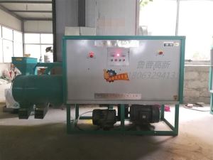 蝴蝶视频APP下载污污污拉糁机