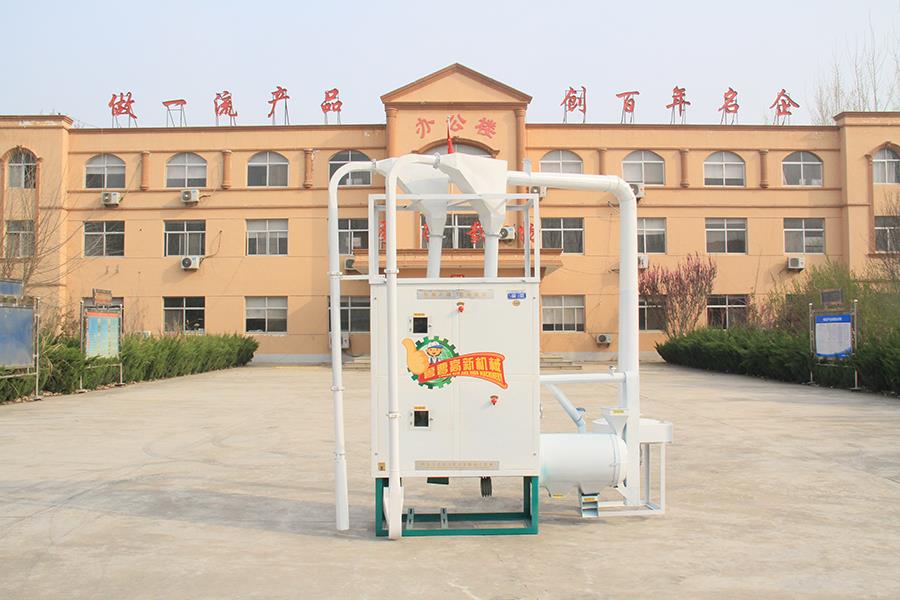 蝴蝶视频APP下载污污污制糁机启动前需要空转吗